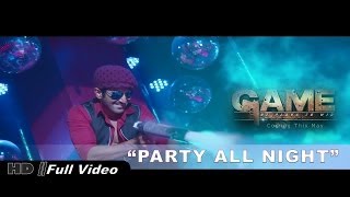 quotPARTY ALL NIGHTquot SONG  GAME  Jeet Subhashree [upl. by Elsie]