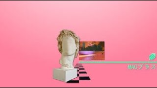 Macintosh Plus  Floral Shoppe FULL VISUAL ALBUM Improved Version [upl. by Anhpad]