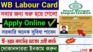 WB Labour Card Online Registration Start ✔️ 2023  Labour card benefits in west bengal [upl. by Atniuqal947]