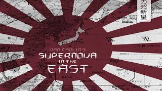 Dan Carlins Hardcore History Show 62  Supernova in the East I [upl. by Yuht]