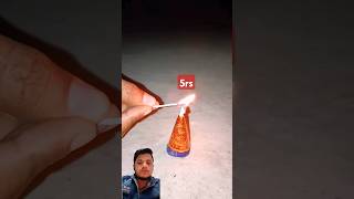 5 wala aner diwali experiment crackers diwalispecial fireworks [upl. by Tteltrab]