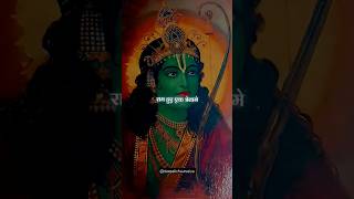 Ram Hua Ek Tretame  Shri Ram status video deepalichaurasiya song trending happydiwali [upl. by Elyssa]