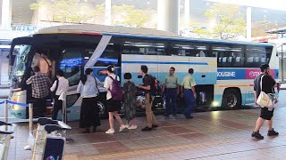 ENG 113【Kansai Airport Limousine Bus】Enjoy Osakas Bay Area [upl. by Abbie458]