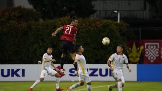 Laos vs Vietnam AFF Suzuki Cup 2020 Group Stage Extended Highlights [upl. by Tuinenga]