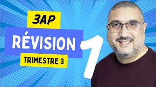 3AP  Révision générale  Trimestre 3 [upl. by Gies]