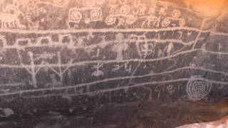 Ismay Petroglyphs [upl. by Admana]