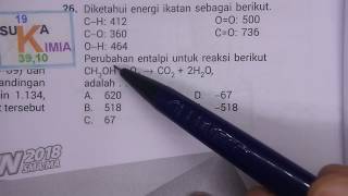 Energi Ikat  Simulasi UNBK 2018 Kimia SMA [upl. by Pergrim]