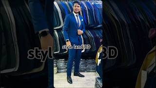 blazer price in Bangladesh 👔with style land BD suit blazer fashion wedding love [upl. by Eilatan]