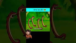 Mat daro ye tashir Khan hai 😱😱 funny cartoon story [upl. by Einafats]