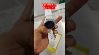 Amazing Zebronics Watch Unboxing  Rohit Salasar [upl. by Aisats614]