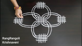 Dhanurmasam Muggulu🌺Easy Padi Kolam🌺Sankranthi Muggulu🌺RangRangoli Krishnaveni [upl. by Eedrahc]