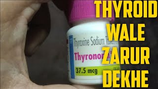 Thyronorm 375 mcg Tablet Review Uses Dosage Benefits Price in Hindi  Thyroxine Hypothyroidism [upl. by Packston]