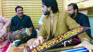 Jani Raat Ray Poo Singer Tanveer Anjum singer Abrar Anjum offlcial  Mehflal Parogr 2024 [upl. by Kenway]