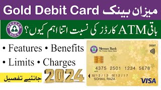 Meezan Bank Debit Cards Complete Information 2022 ll Meezan Debit Card Types l Benefits l Limits [upl. by Rehctelf250]