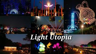 Light Utopia Ang ganda ng ilaw [upl. by Hertzog]