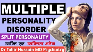 dissociative identity disorder  alter  multiple personality disorder  did  did switch  split [upl. by Terza]