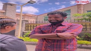 Telkesekesech ተልከሰከሰች New Amharic Comedy [upl. by Ellerihs582]