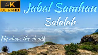 Jabal Samhan Salalah  Travel Series  Part 4  4K Video  Places to visit in Salalah Oman സലാല [upl. by Loise]