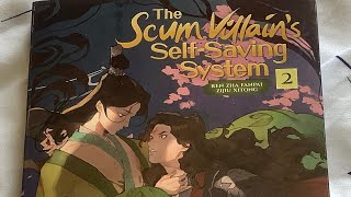 Scum Villain’s SelfSaving System vol 2 Cover and Art Edit Spoilers [upl. by Herman]