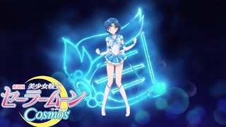 1080p Eternal Sailor Mercury Transformation Pretty Guardian Sailor Moon Cosmos [upl. by Notlimah]