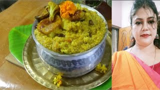 Kali Pujor Special Bhoger Khichuri  Bhoger Khichuri  Khichuri Recipe  Suklas Home Kitchen [upl. by Smeaj]