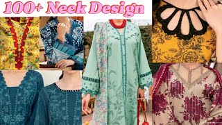 Latest Neck Design  Gala Ka Design 2024  Lawn Neck Design [upl. by Prissie]