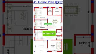 2945 house plan [upl. by Derby]