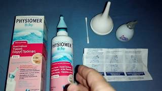 علاج انسداد الانف عند الرضع  Nasal Spray [upl. by Barhos]