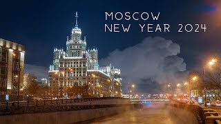 Moscow New Year 2024 [upl. by Aloisius]