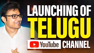 Launching of Telugu YouTube Channel by Ravindrababu Ravula [upl. by Relyt]