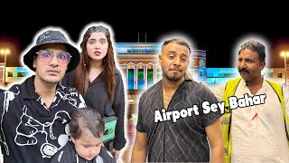 Sheikh Ko Airport Walo Ney Bahar Nikal Diya  Tickets Key Pasy Zaya [upl. by Samau]