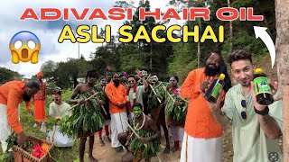 Adivasi Hair Oil ka asli sacch  Sahil Choudhary [upl. by Azelea]