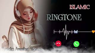 Wo Shehre Muhabbat ringtone Syeda Areeba Fatima new naat  nasheedproduction [upl. by Morentz955]