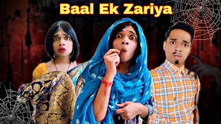 Baal Ek Zariya Ep 895  FUNwithPRASAD  funwithprasad [upl. by Rolando]