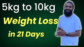 5kg Weight loss in 21 Days  Hira Yogi  Weight loss Exercises [upl. by Lucchesi220]