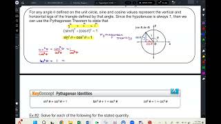 Trig 51 Part 1 [upl. by Lunn484]