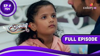 Udaariyaan  उड़ारियां  Episode 754  21 July 2023 [upl. by Ahseikram]