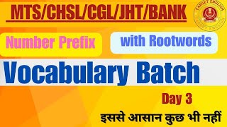 Word Power  बिल्कुल Basic से सीखें  English with Shailesh Sir Target English Grammar [upl. by Vedi399]