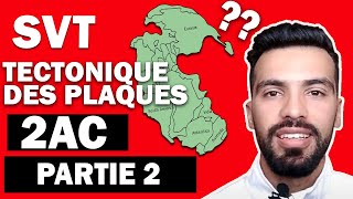 SVT  la tectonique des plaques 2eme annee college maroc PARTIE 2 [upl. by Krueger]