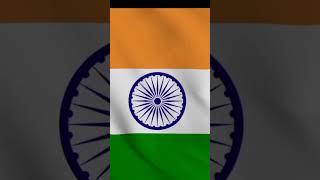 National Anthem Slowed and reverbed independenceday indiananthemytshorts [upl. by Aleris334]