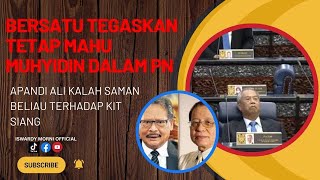 LIVE14524 Apakah Bersatu ketandusan Pemimpin quotkayaquot Fitnah Kasino dan jawapan PMX [upl. by Brenan]