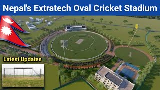 Nepals New Extratech Oval Cricket Stadium Latest Updates  Extratech Tilottama Stadium 3D Model [upl. by Demmahom]