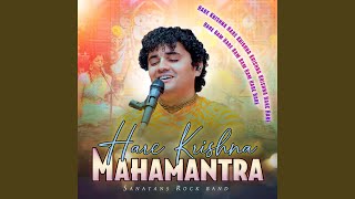 Hare Krishna Mahamantra [upl. by Aicram]