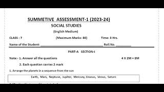 ap 7th class sa1 social💯real question paper 20232410th class social sa1 question paper 2023 answer [upl. by Hillinck]