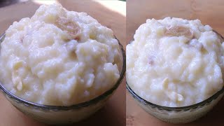 সেরা স্বাদের জন্মদিনের পায়েস রান্না  Payesh Recipe In Bengali [upl. by Pooley]