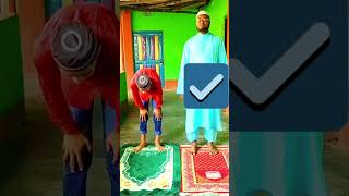 নামাযে কিছু ভুলJobayar ahmed anchariforyou islamicshorts [upl. by Engedi424]