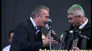 Šeki Turković  Zagledan u tebe  Prvi festival nove narodne pesme quotLira 2011quot [upl. by Ennaul]