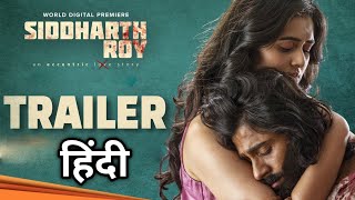 Siddharth Roy Trailer Hindi Scrutiny  Deepak Saroj  Tanvi Negi  V Yeshasvi  Trailer Review [upl. by Dric]