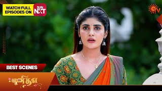 Punitha  Best Scenes  25 Oct 2024  Tamil Serial  Sun TV [upl. by Nylehtak]