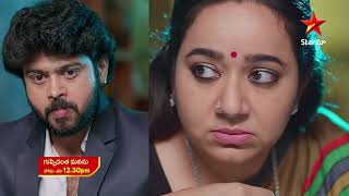 Guppedantha Manasu  Promo  23rd Feb 2024  Star Maa Serials  MonSat at 1230 PM  Star Maa [upl. by Trilbi]